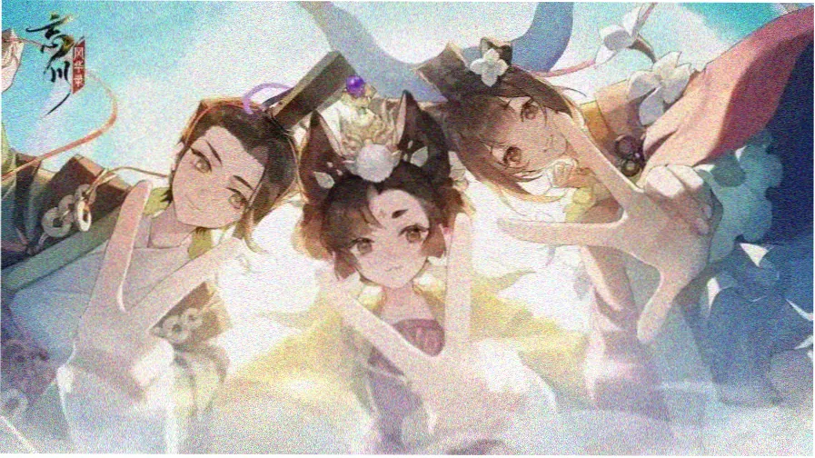 鬼灭之刃